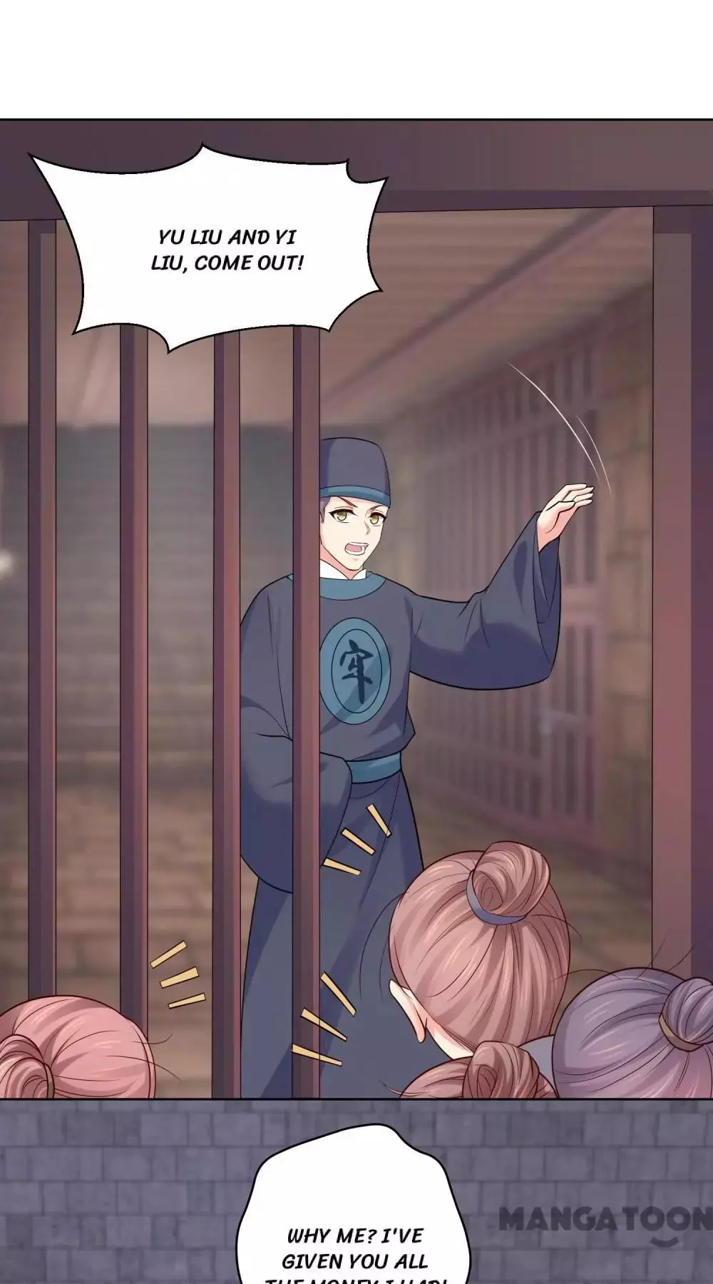 Manga page 22