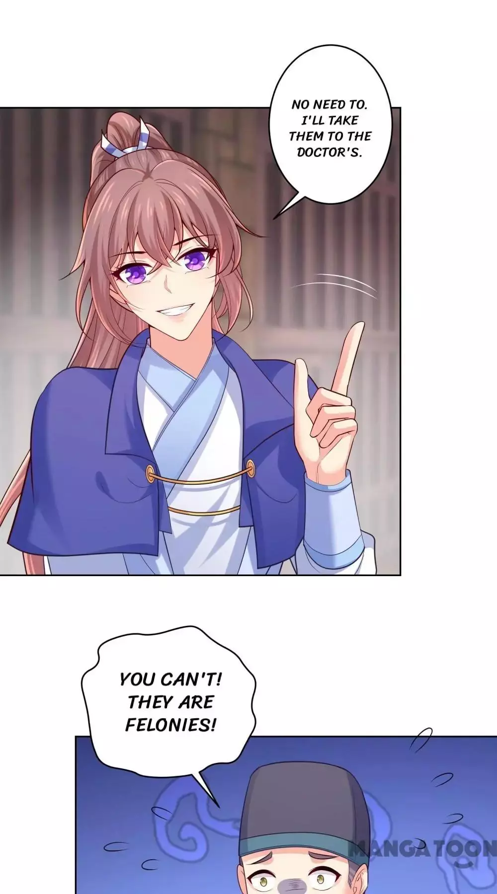 Manga page 17