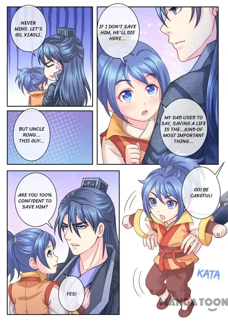 Manga page 7