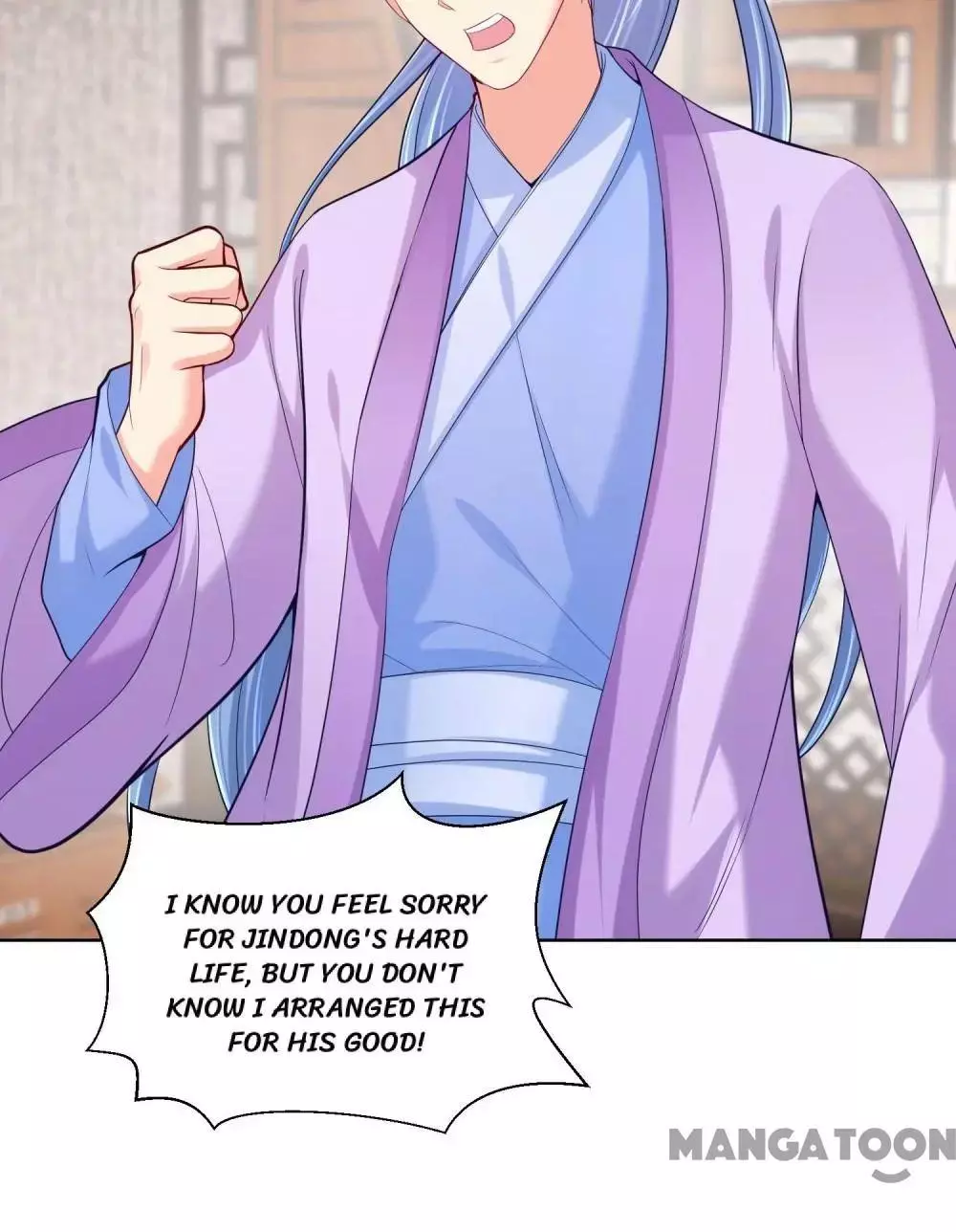 Manga page 23