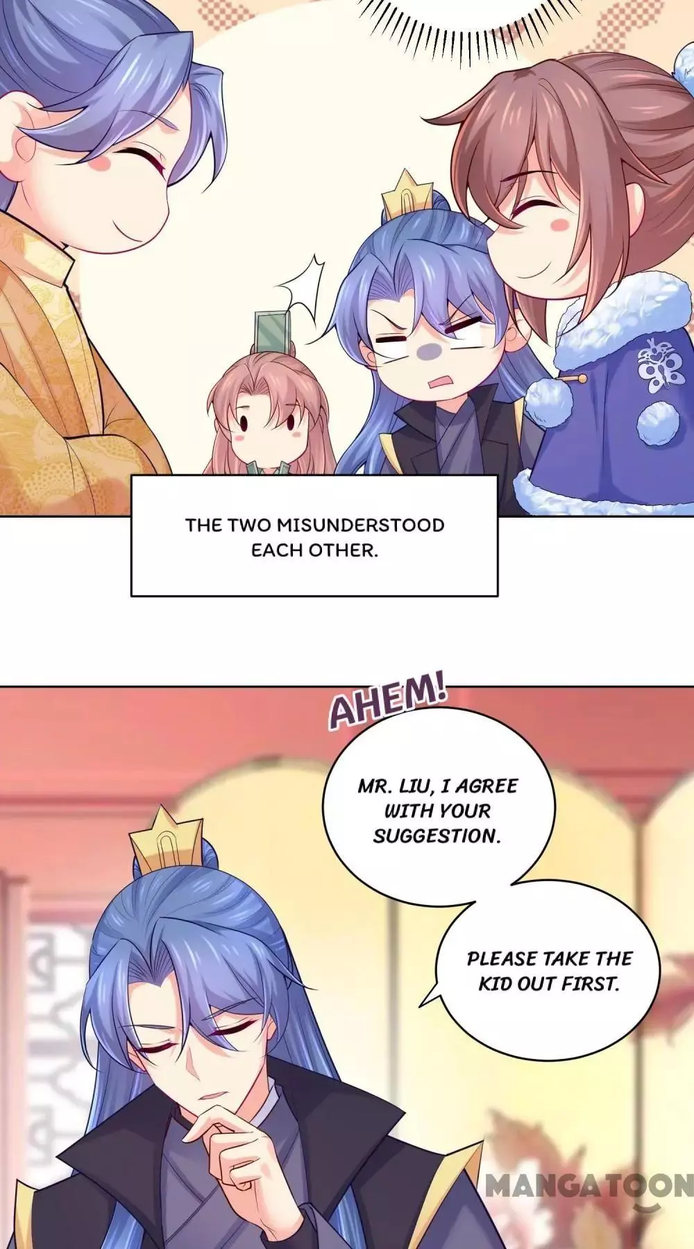 Manga page 7