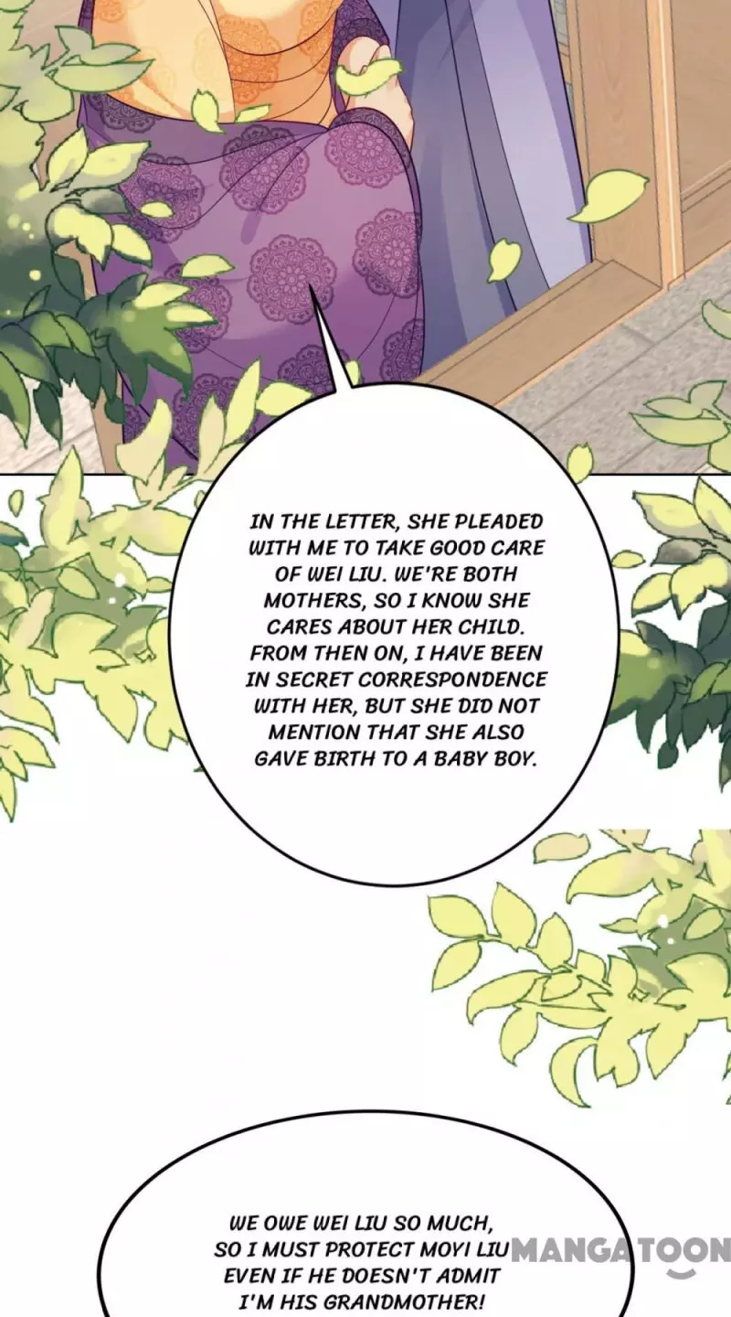Manga page 33