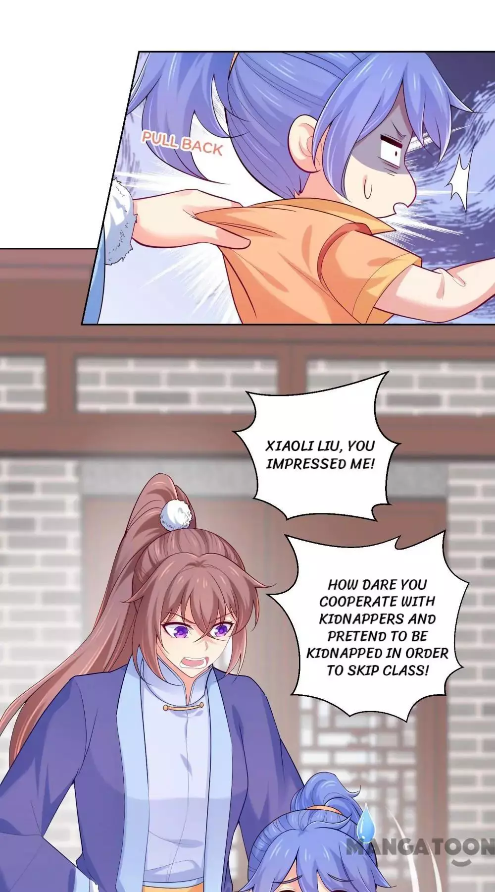 Manga page 16