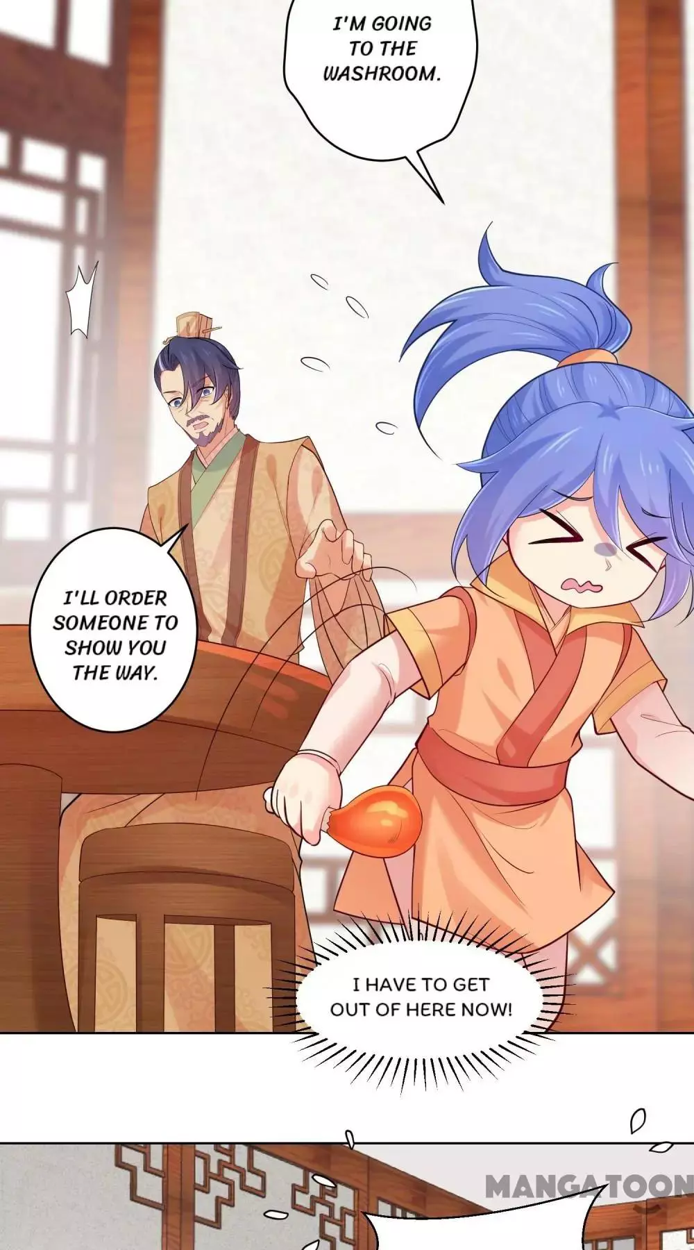 Manga page 12