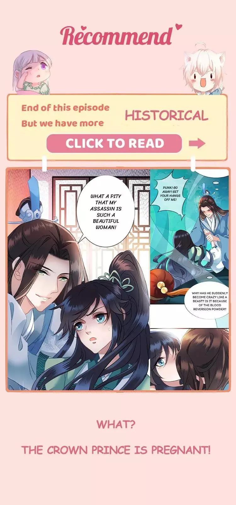 Manga page 39