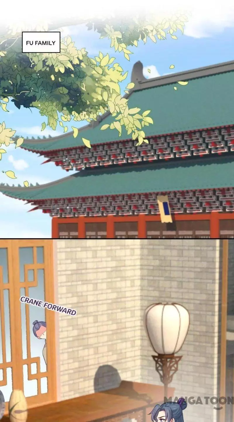 Manga page 33