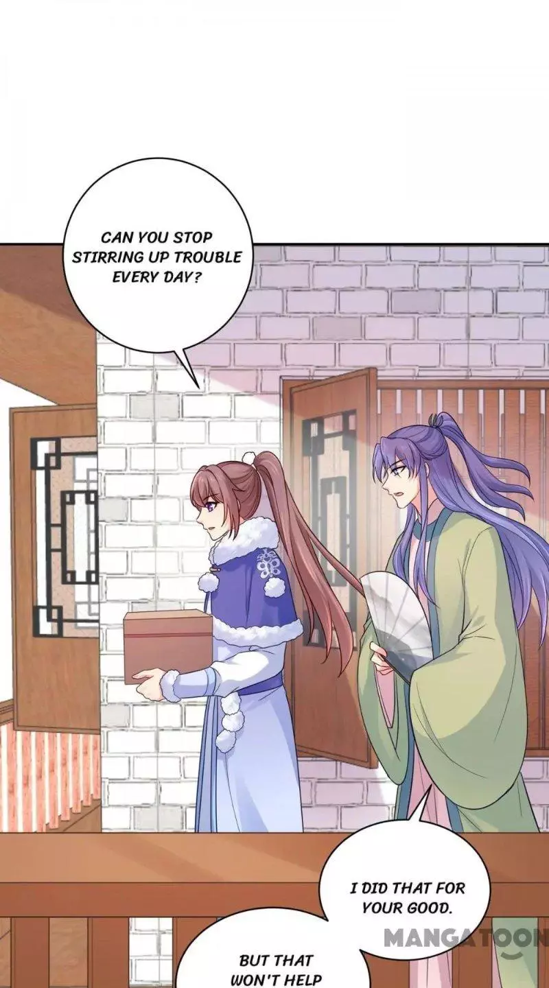 Manga page 22