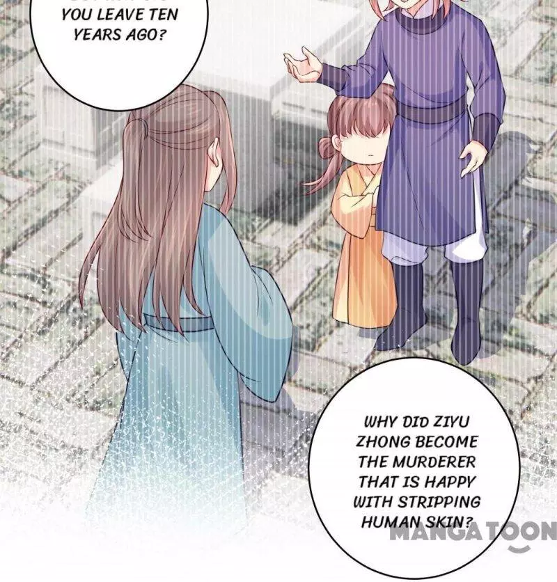 Manga page 30