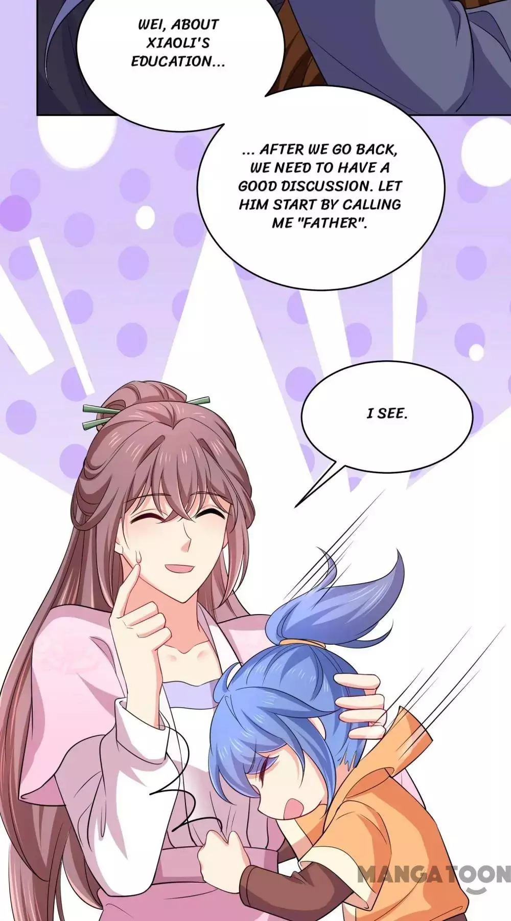 Manga page 33