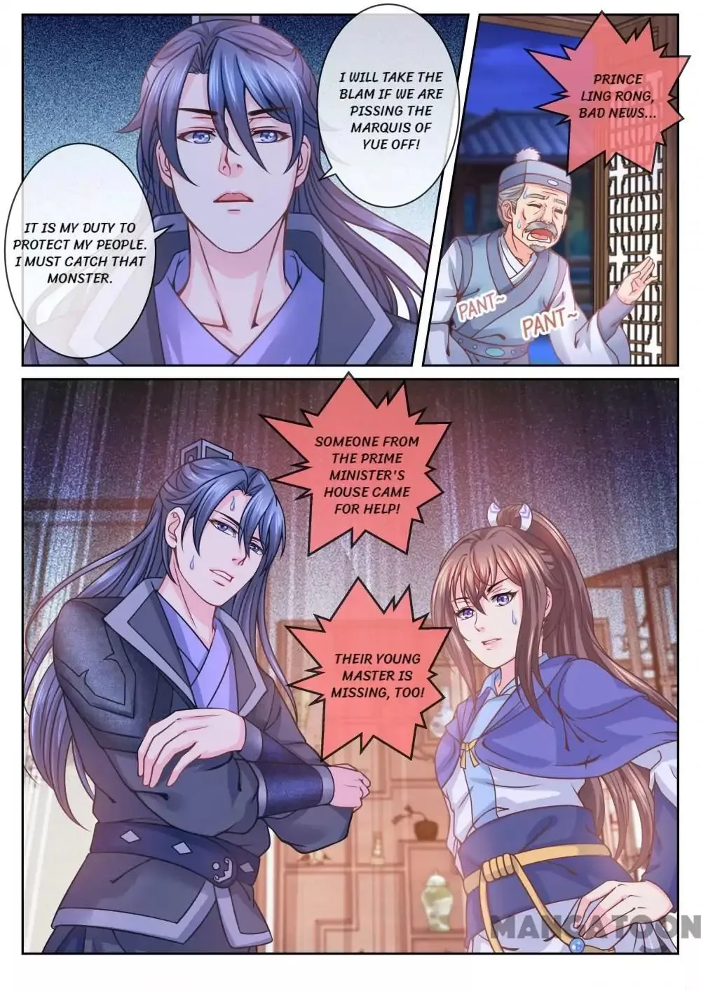 Manga page 10