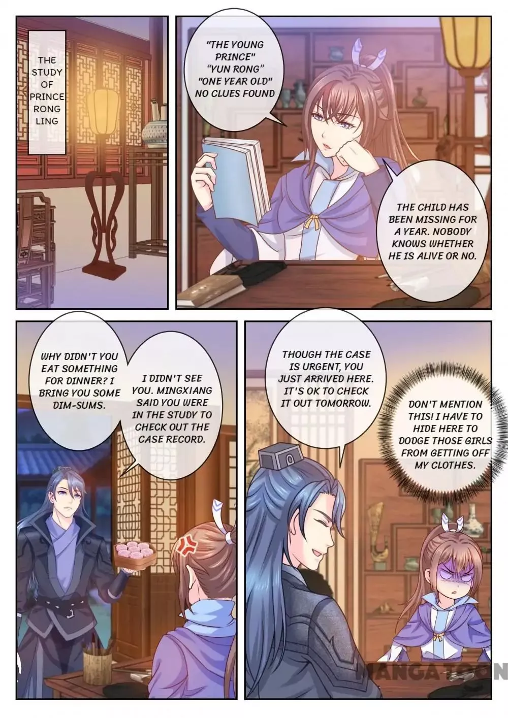 Manga page 7