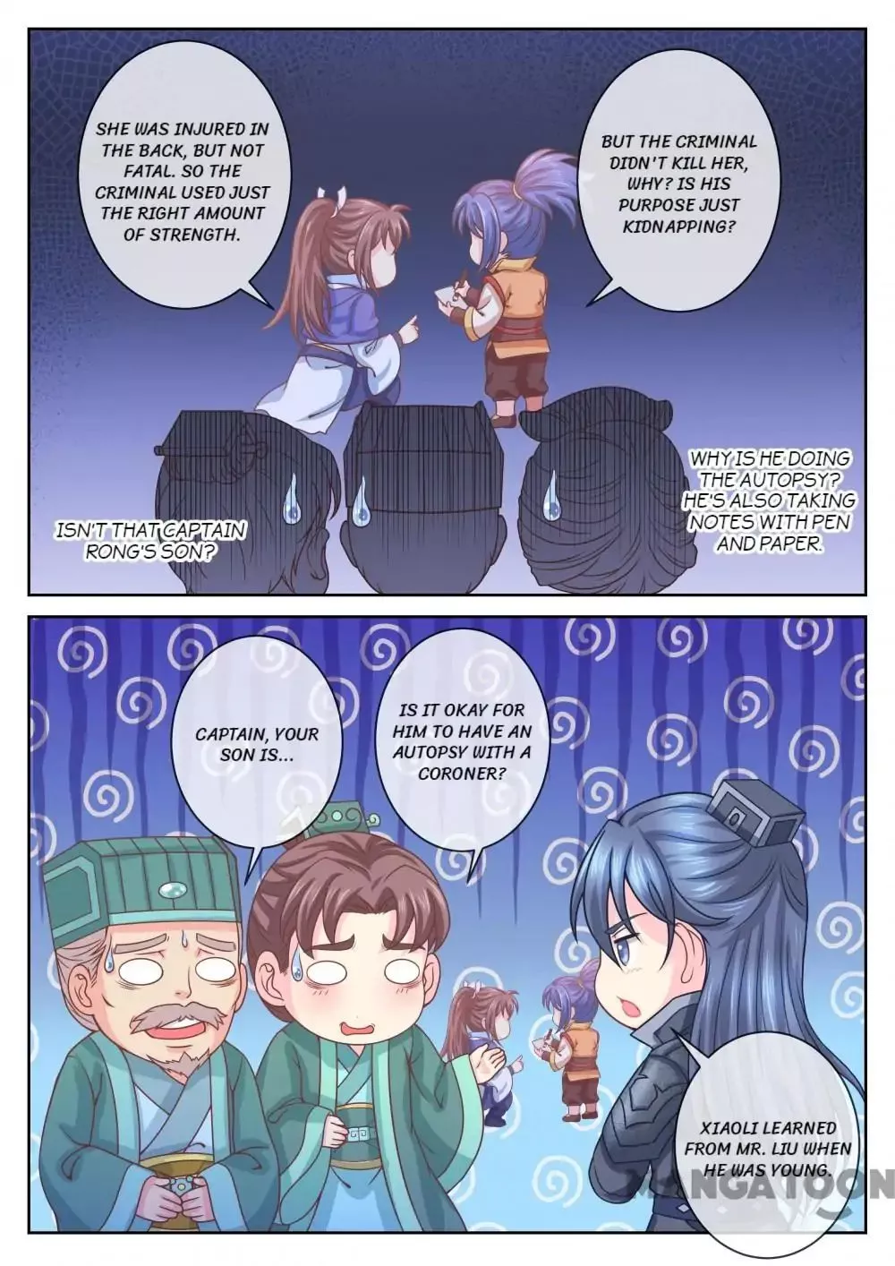 Manga page 7