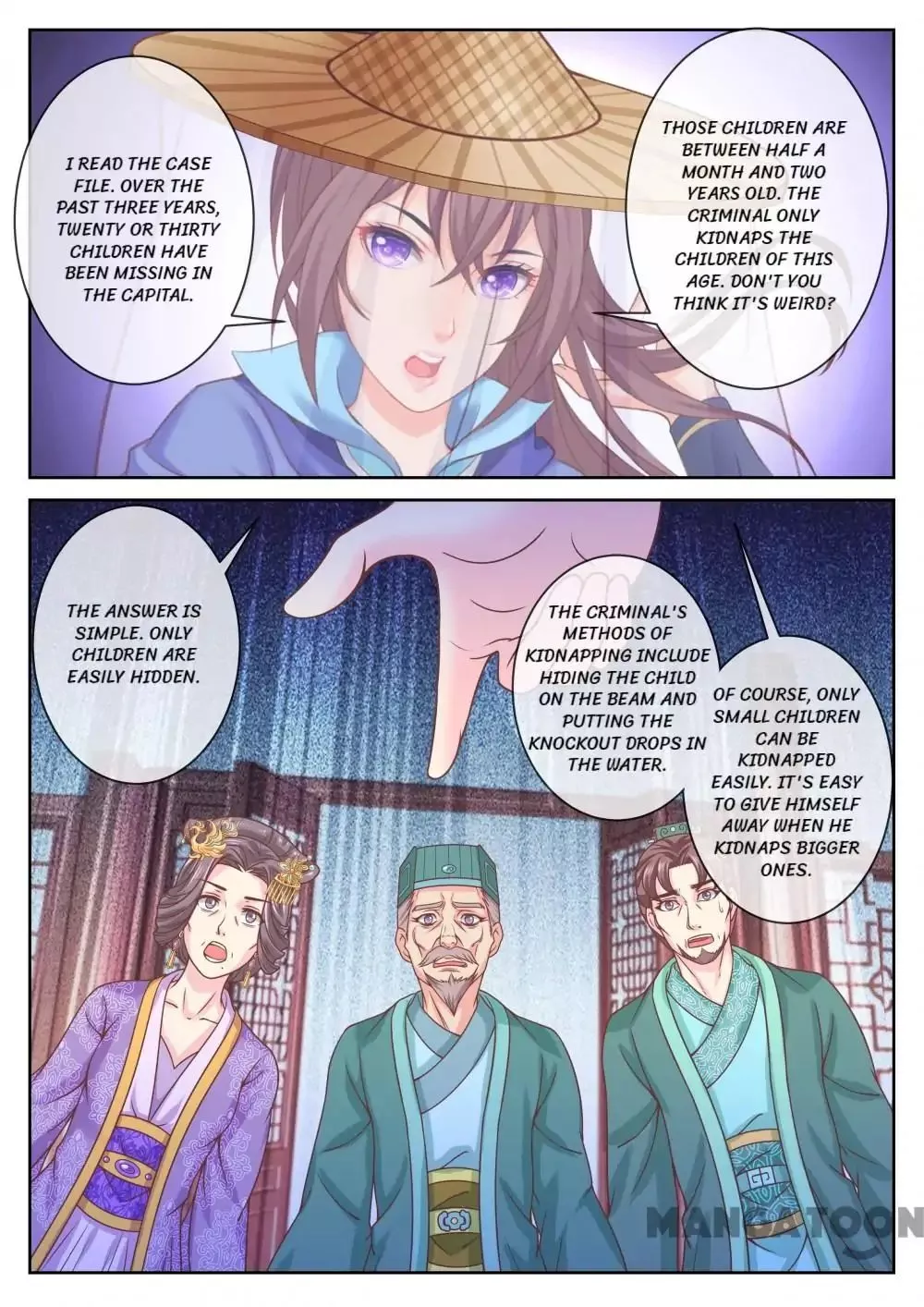 Manga page 2