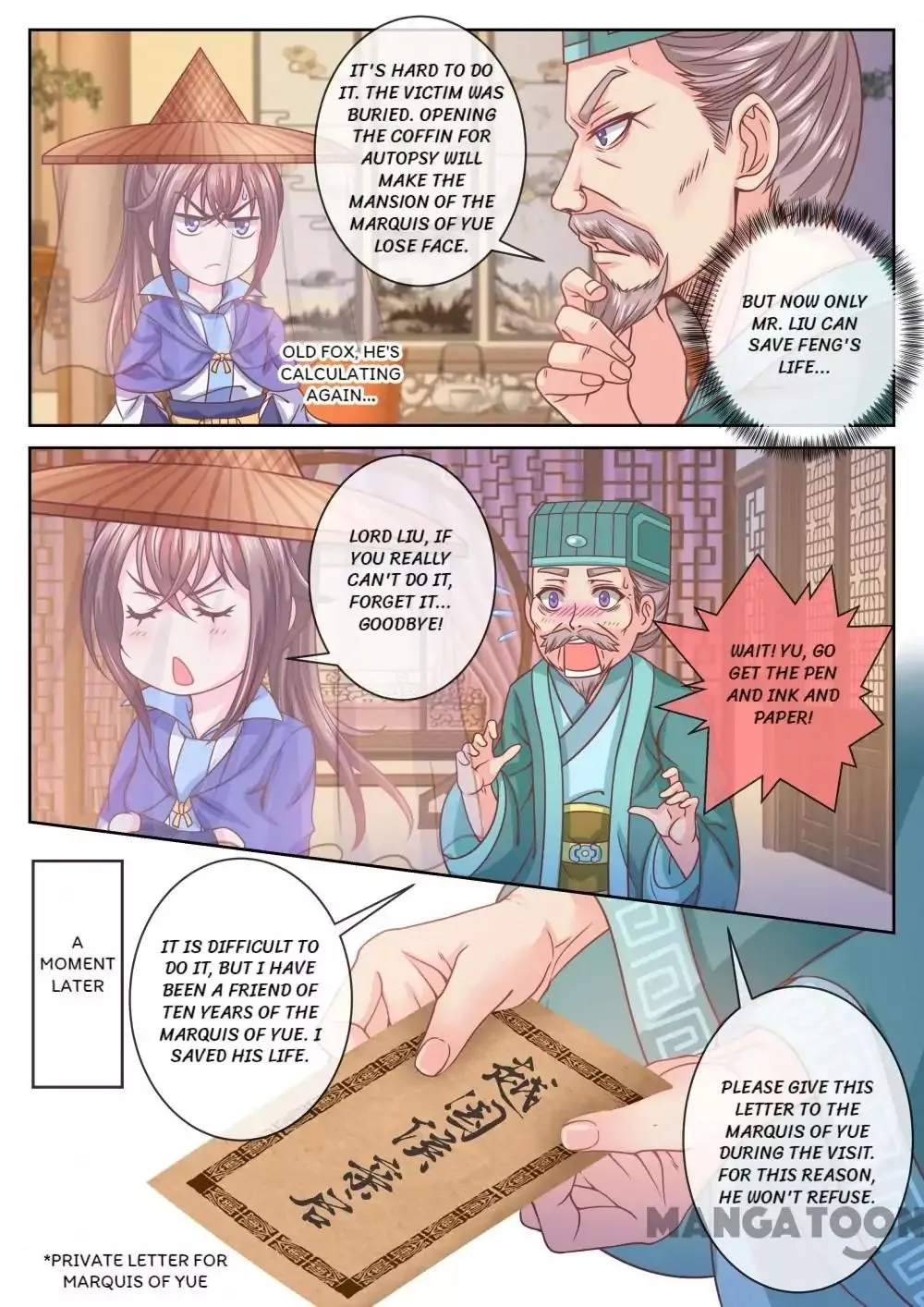 Manga page 5