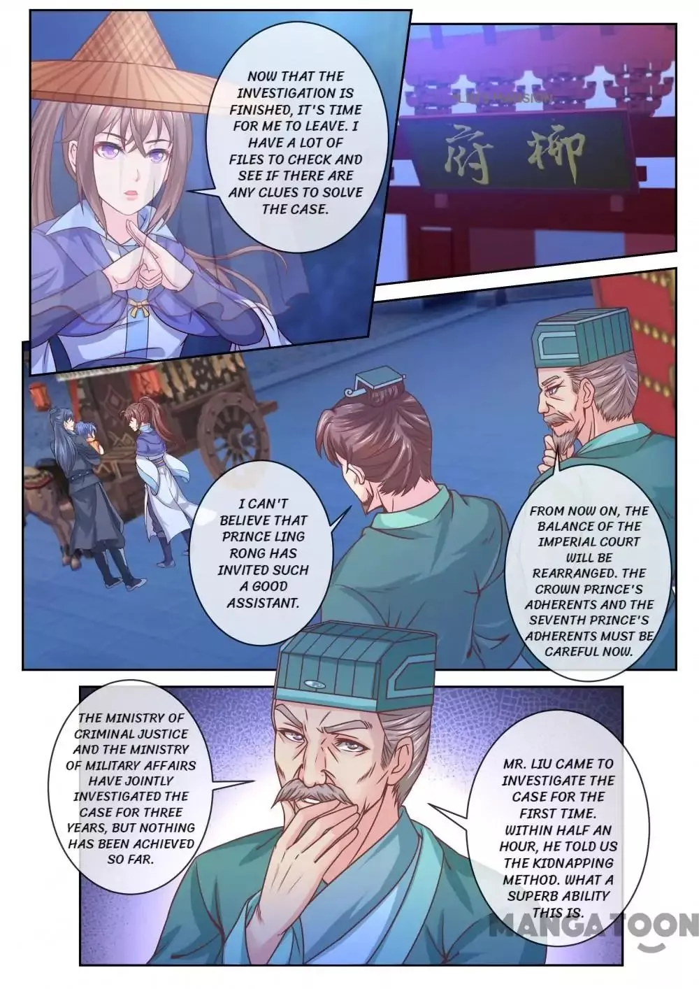 Manga page 6