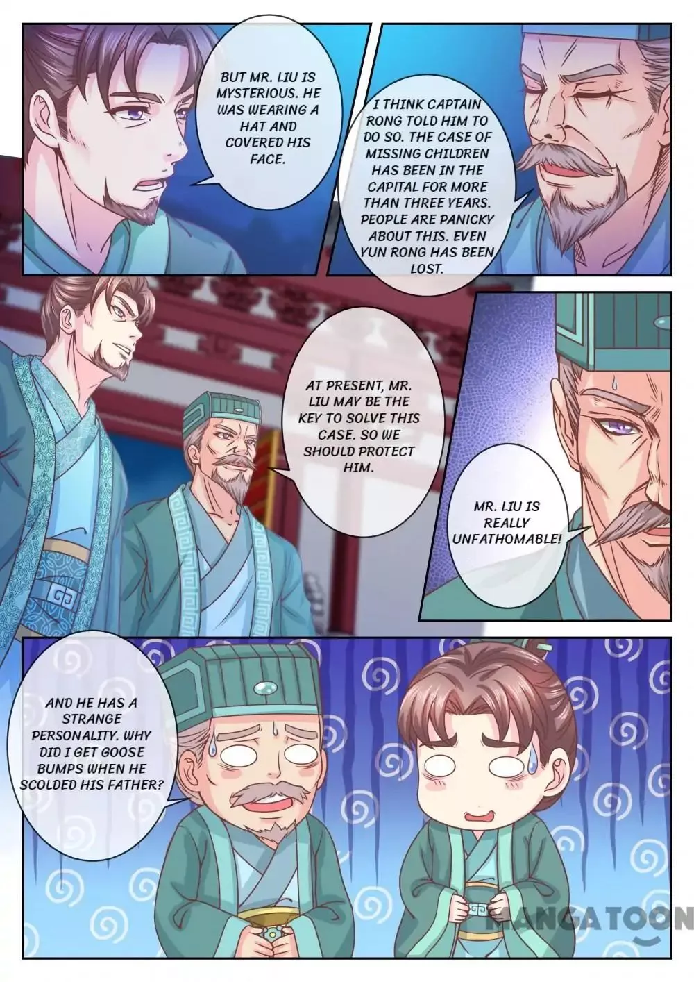 Manga page 7