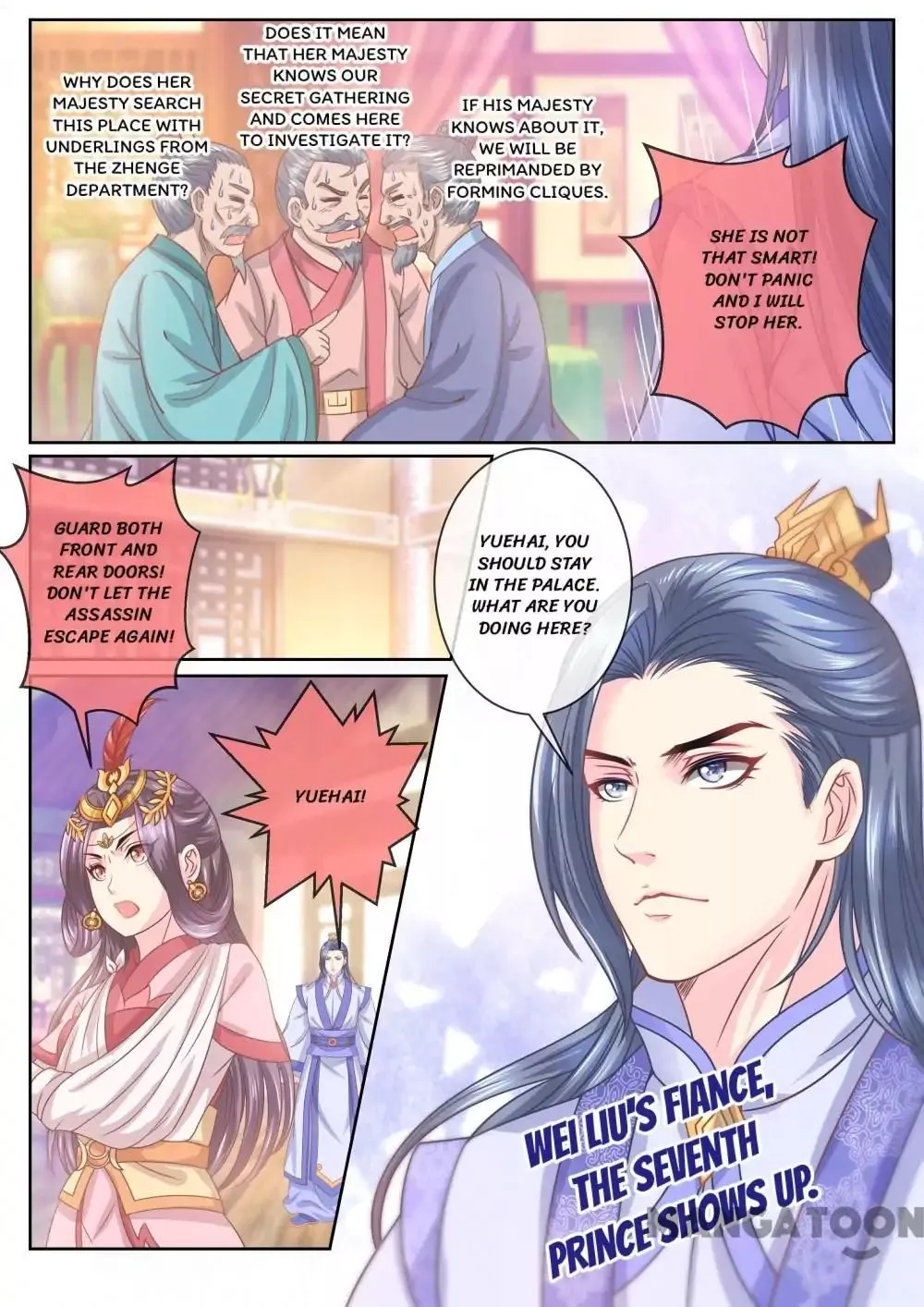Manga page 8