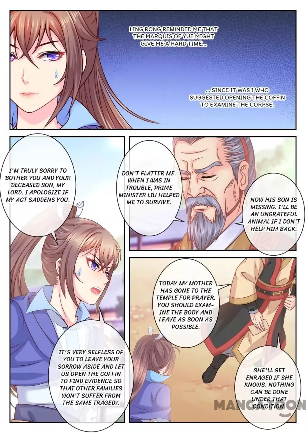Manga page 2