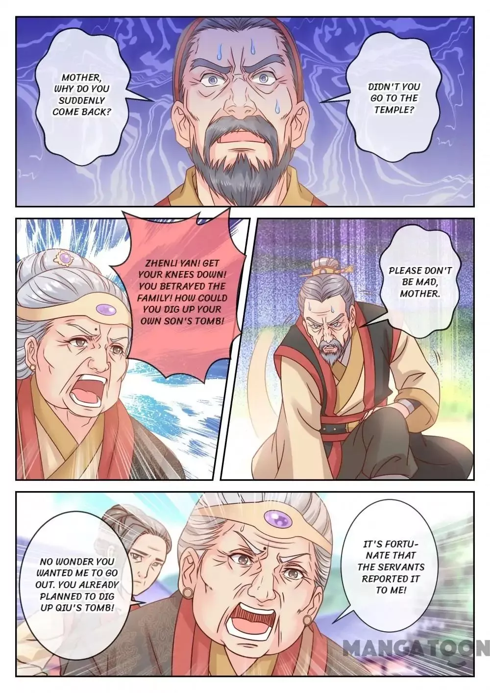 Manga page 6