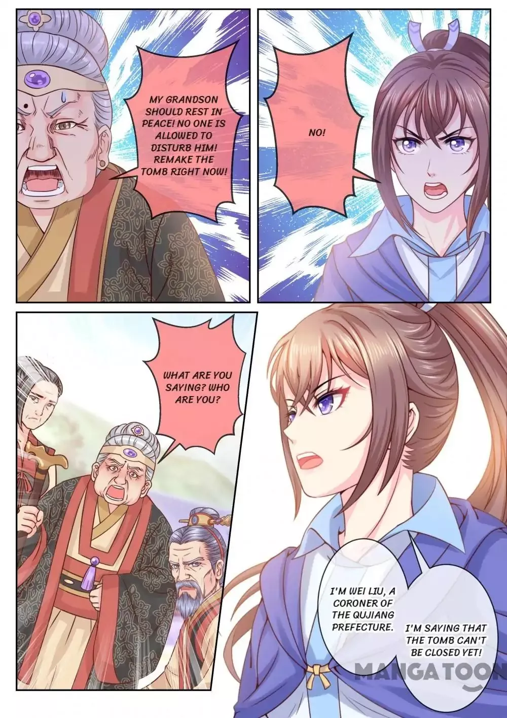Manga page 7