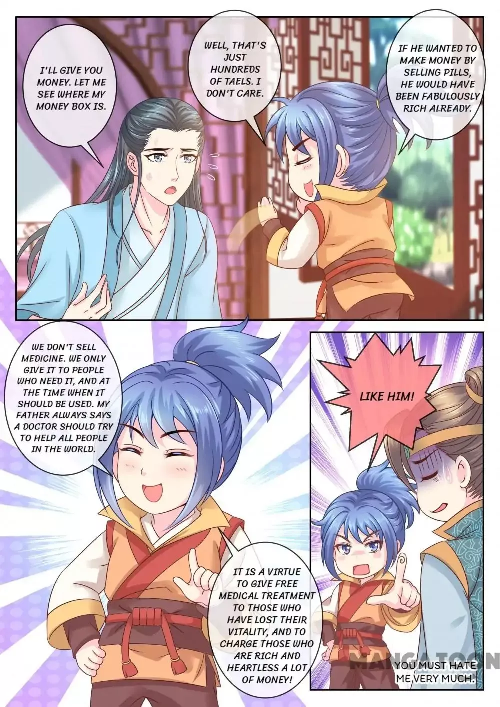 Manga page 3