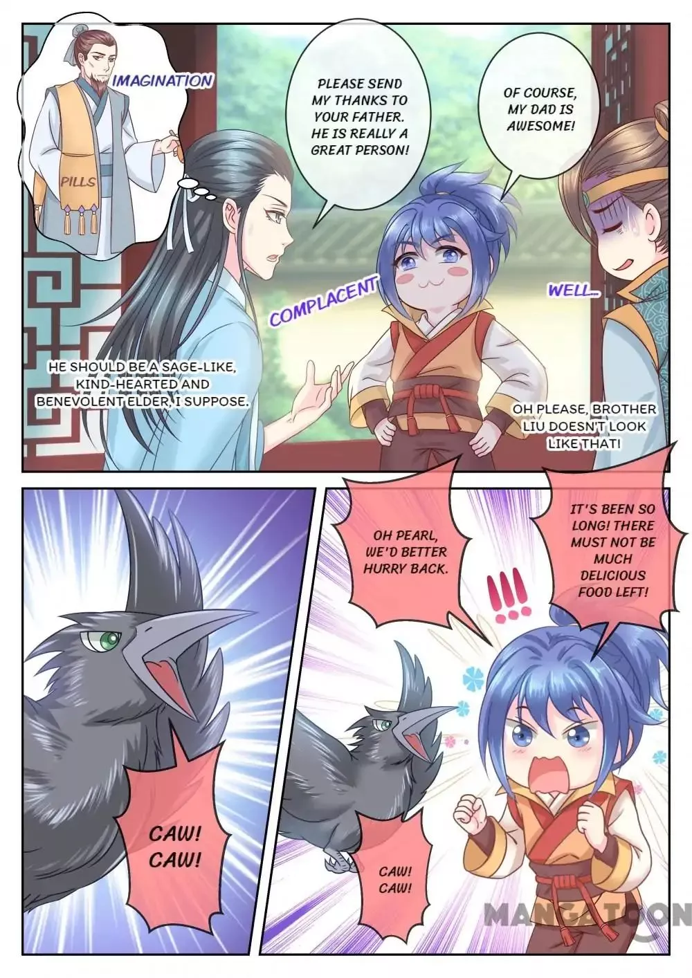 Manga page 4