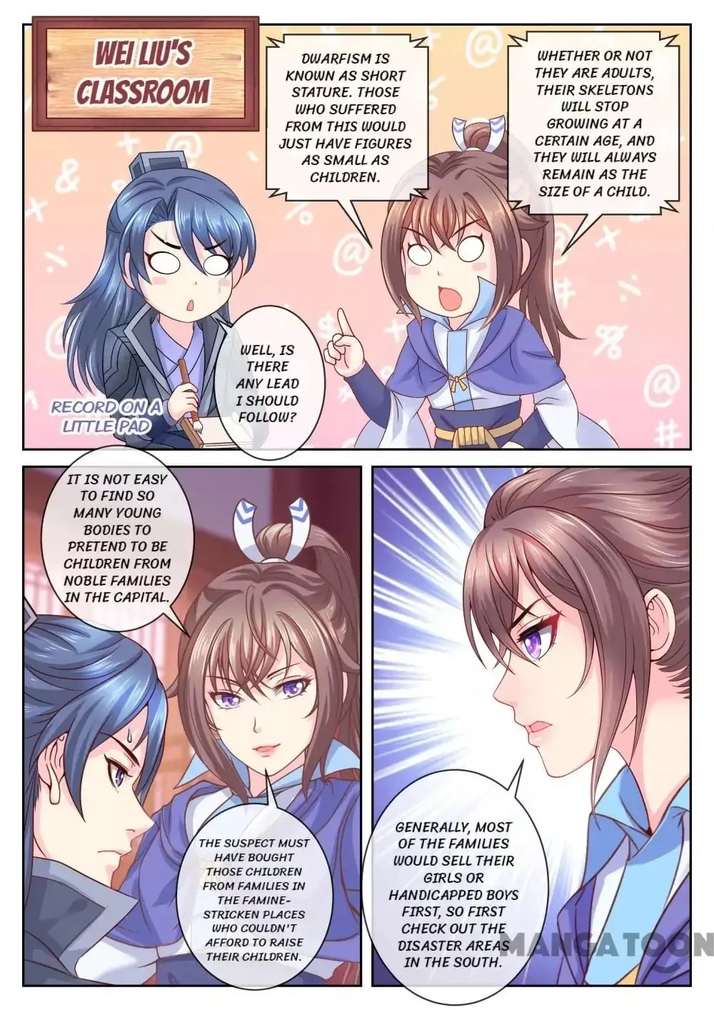 Manga page 4