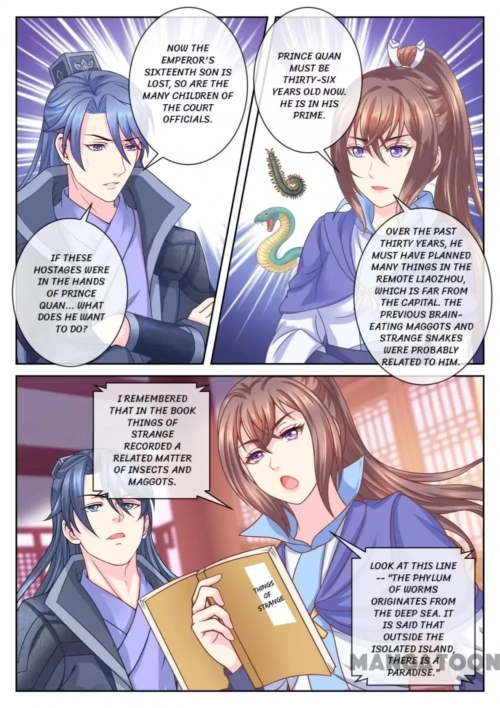 Manga page 7