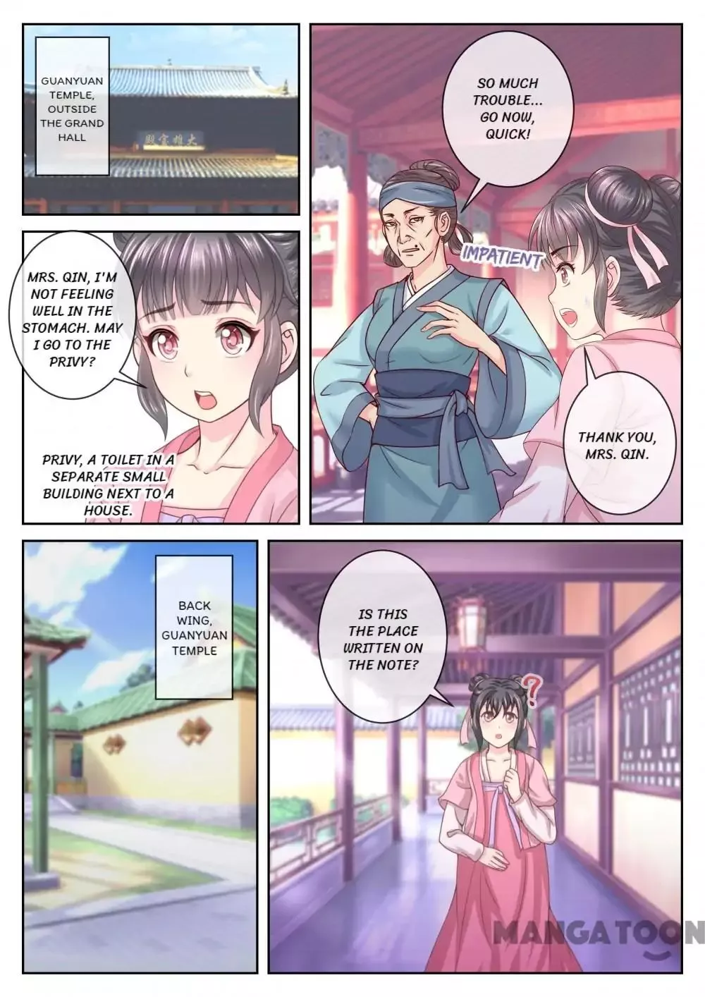 Manga page 6