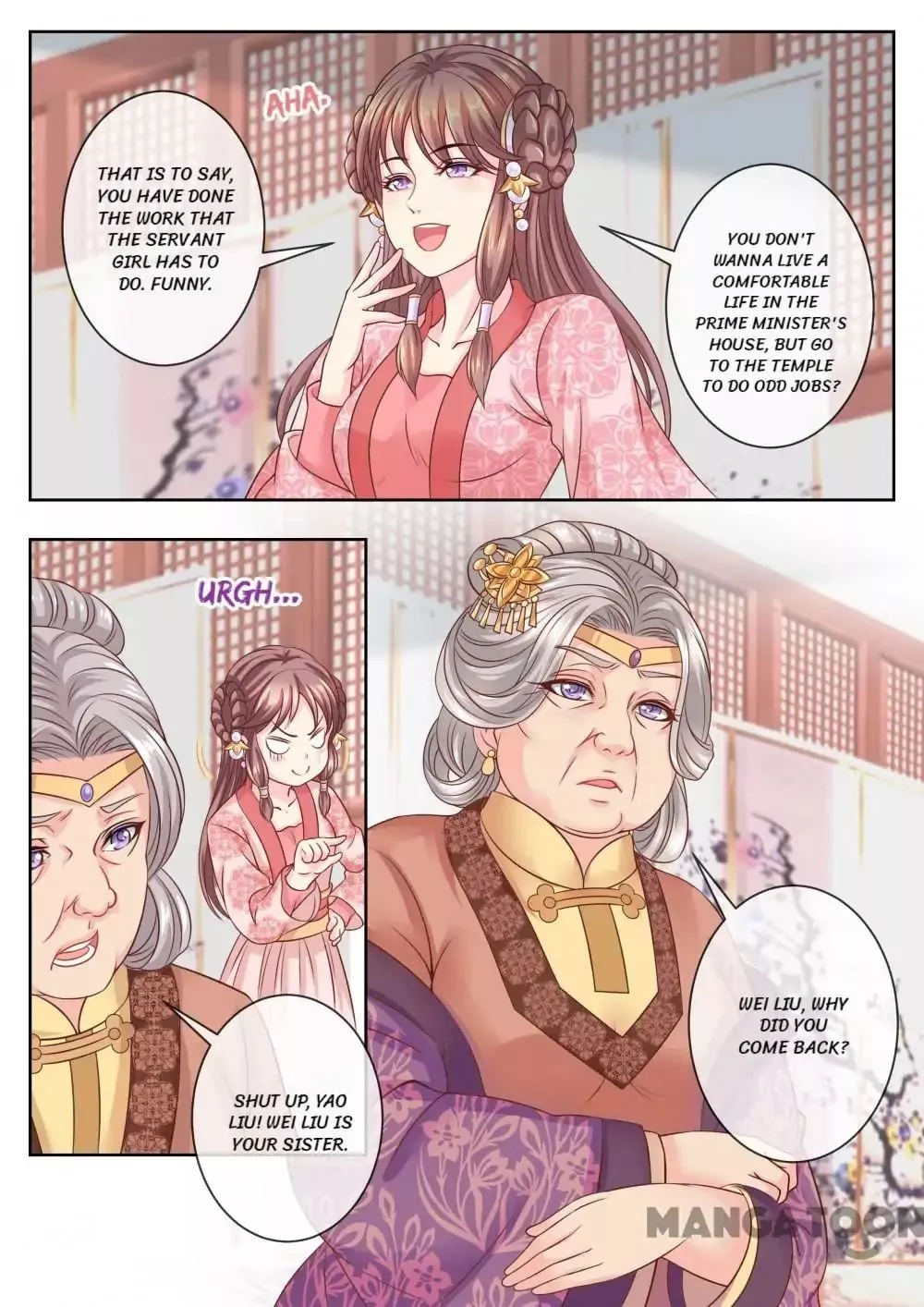 Manga page 5