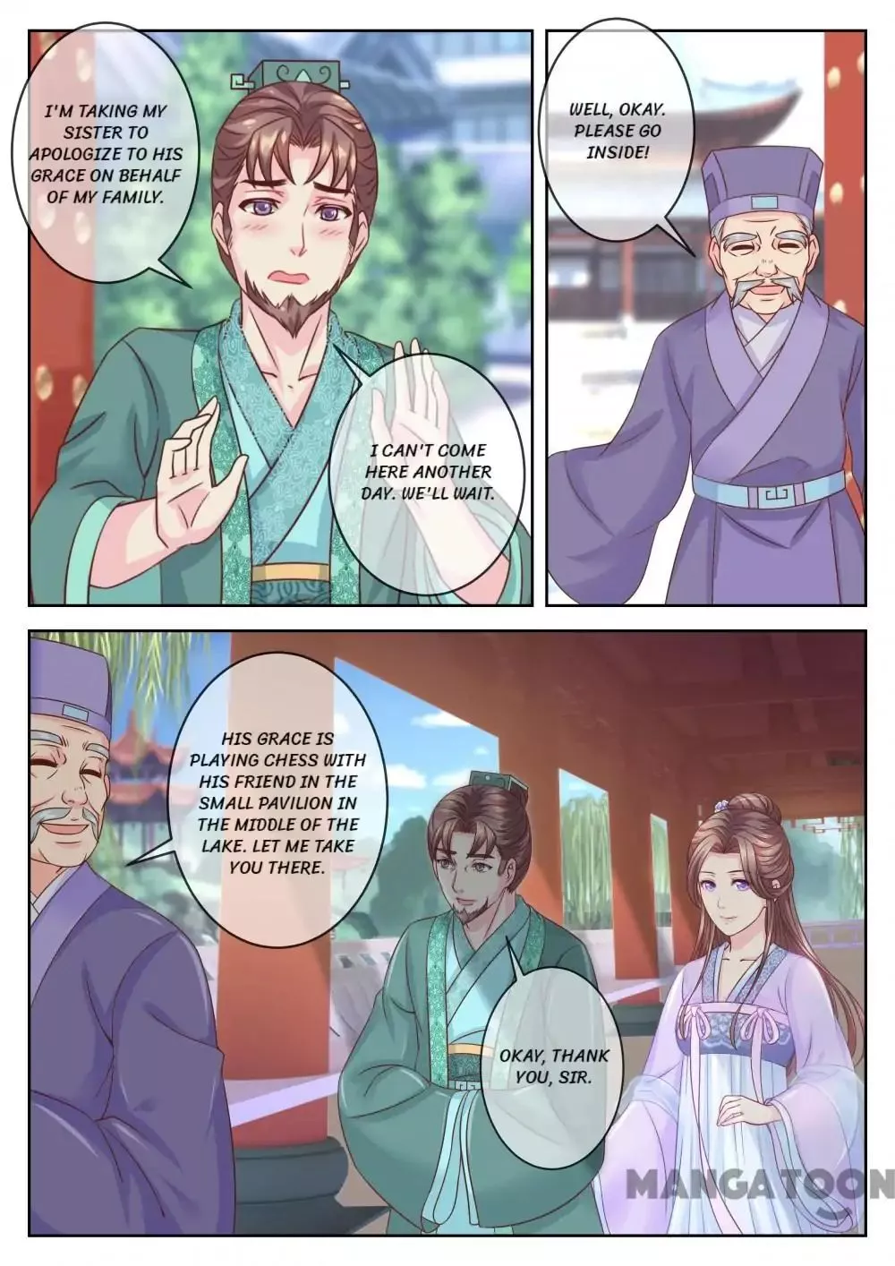 Manga page 5