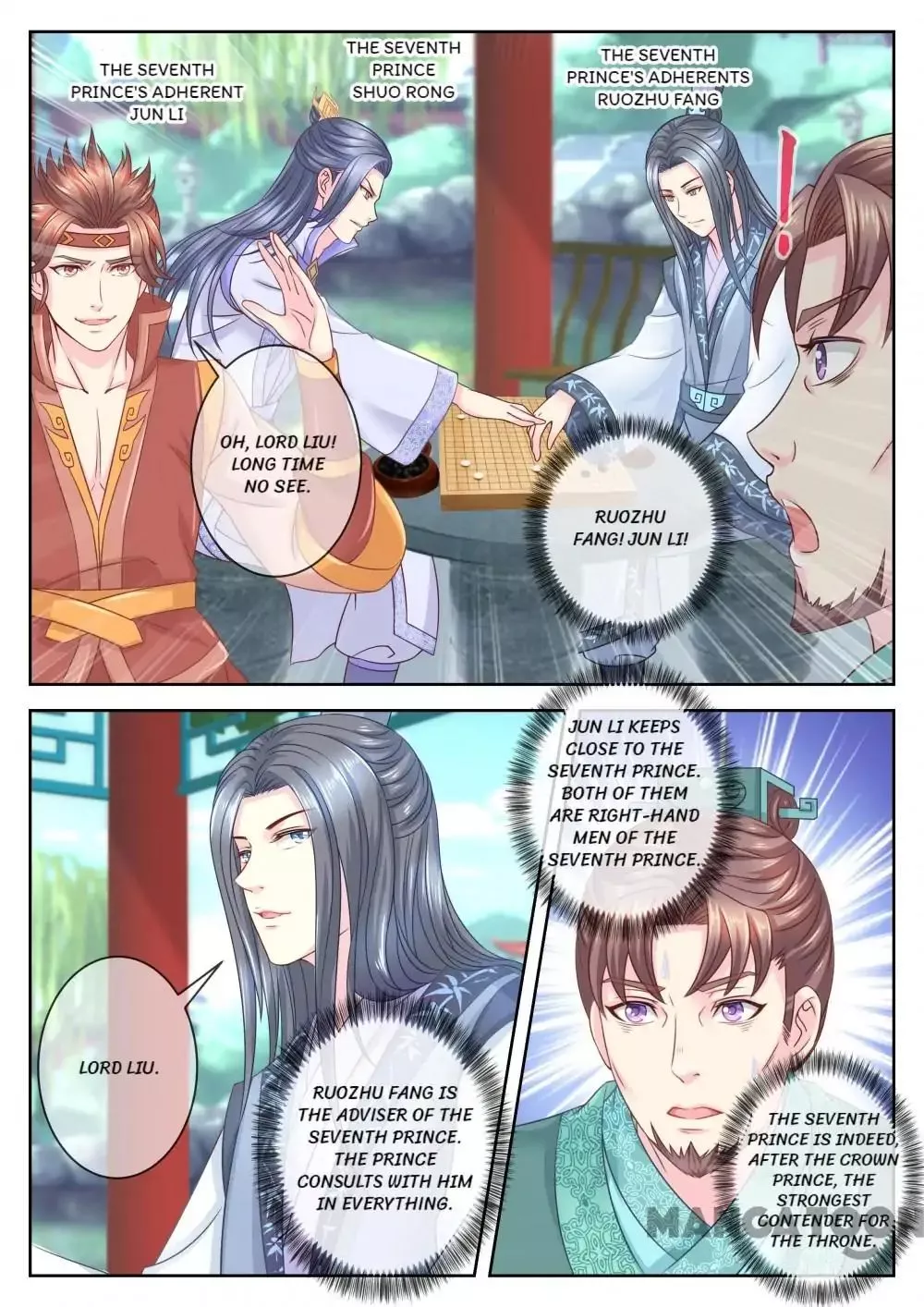 Manga page 7