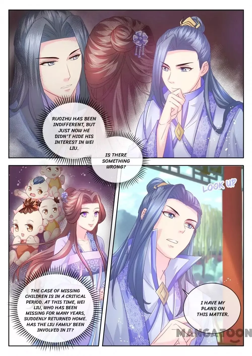 Manga page 2