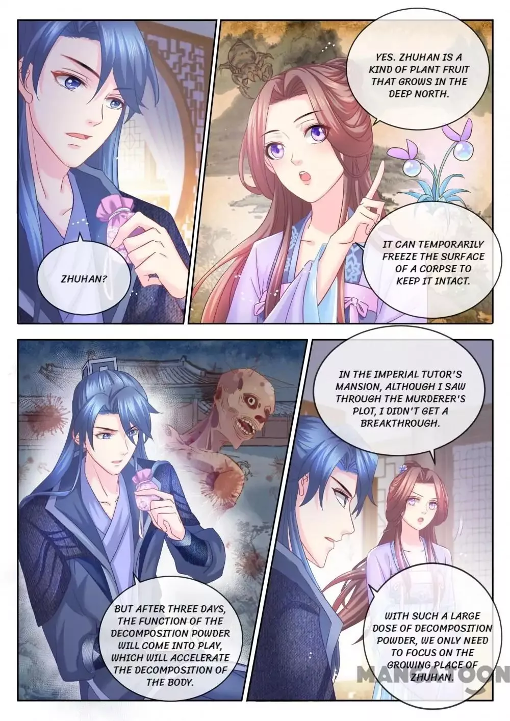 Manga page 3