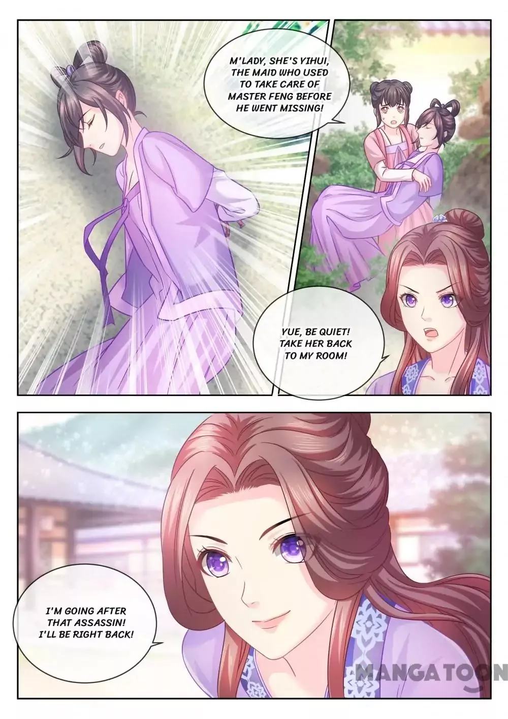 Manga page 8
