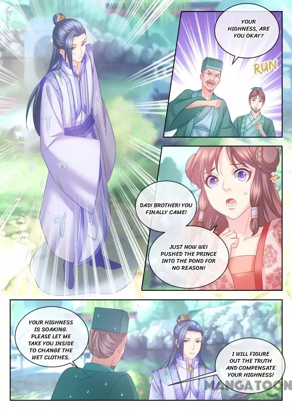 Manga page 3