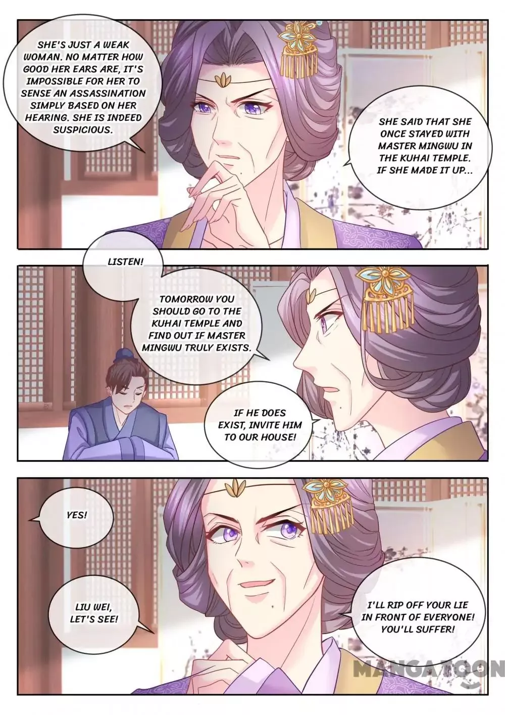 Manga page 6