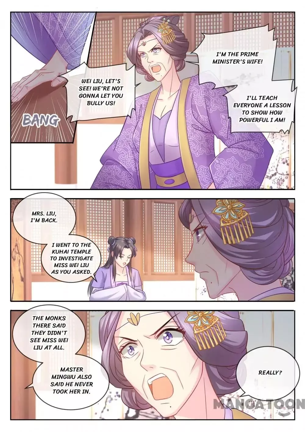 Manga page 7