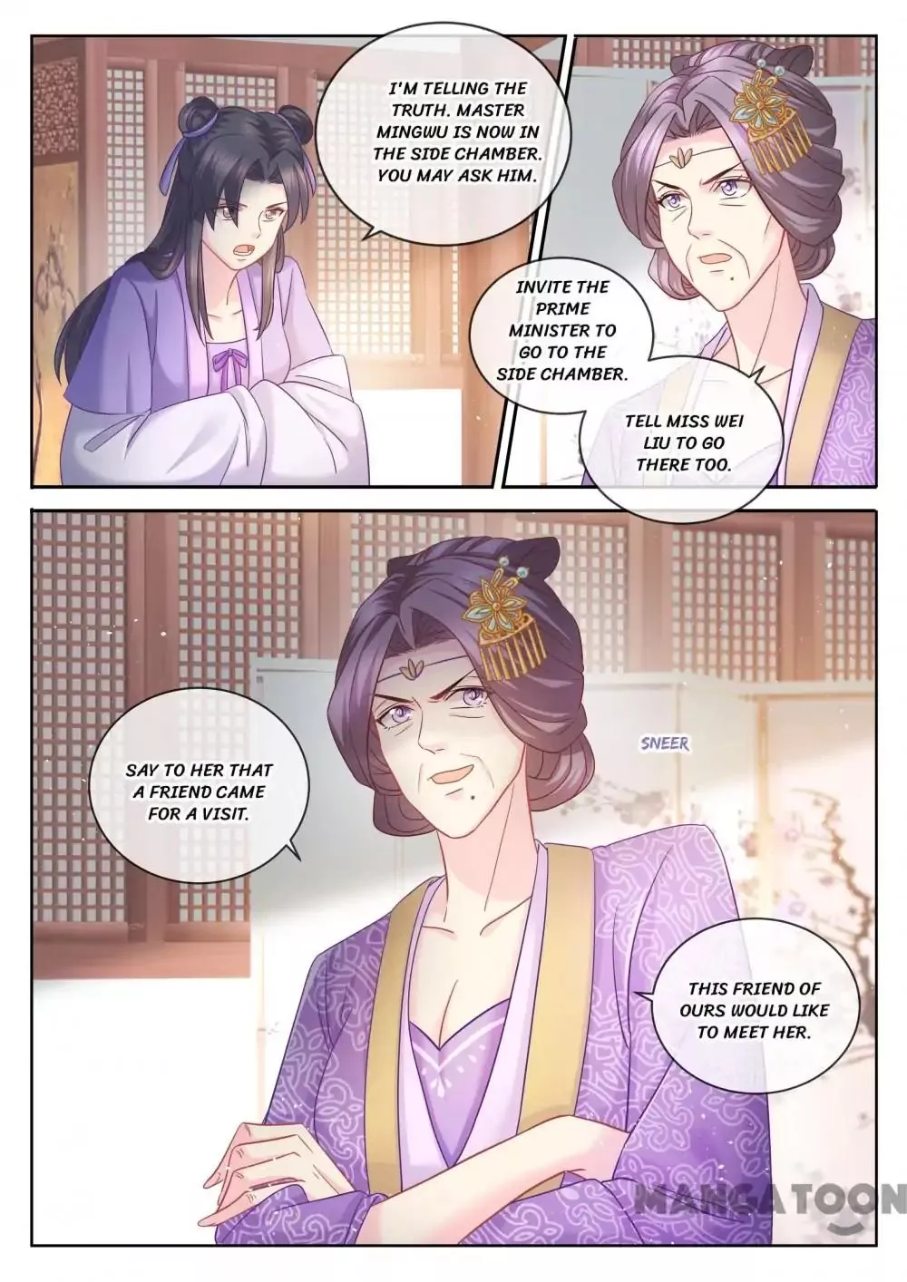 Manga page 8