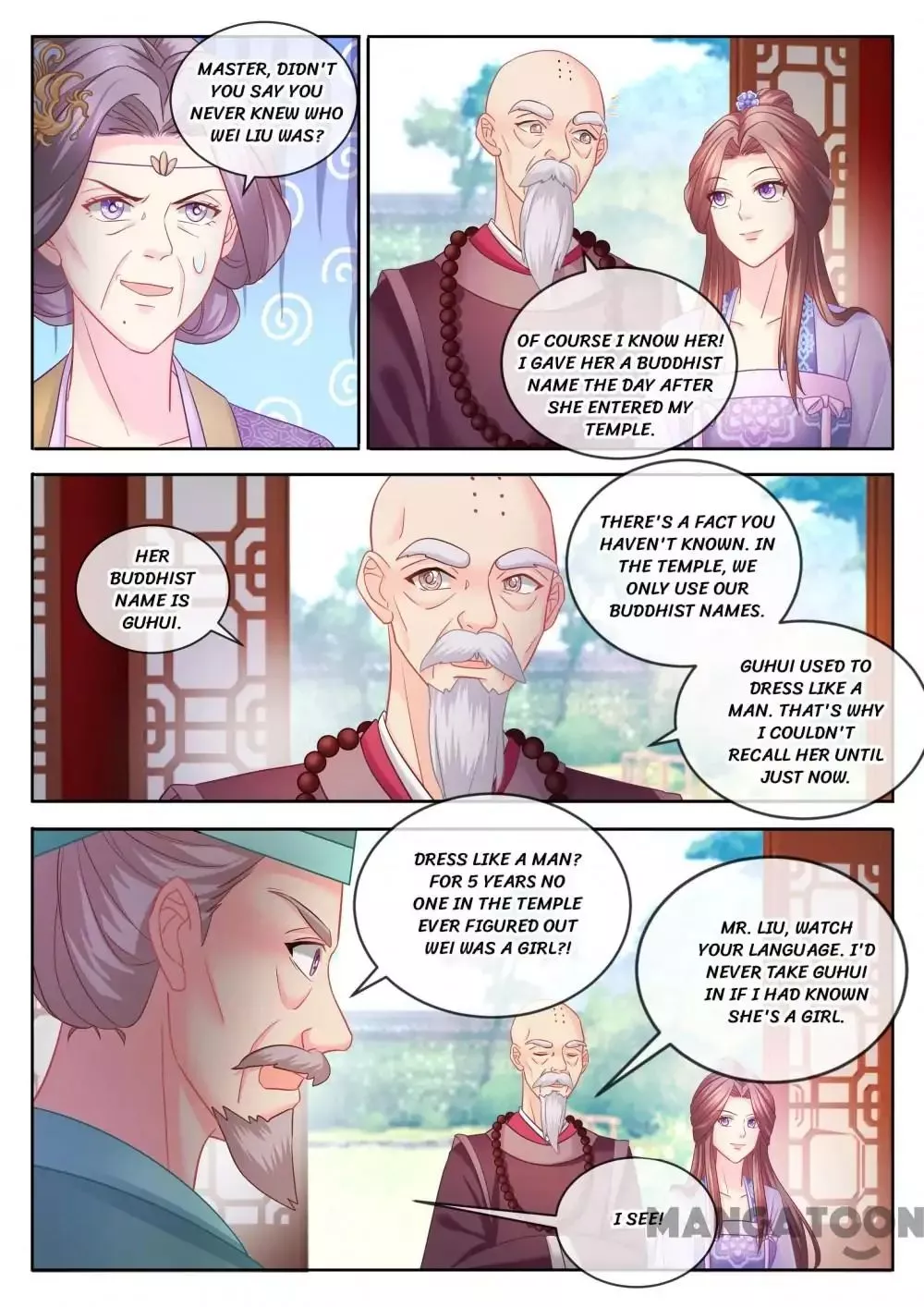 Manga page 5