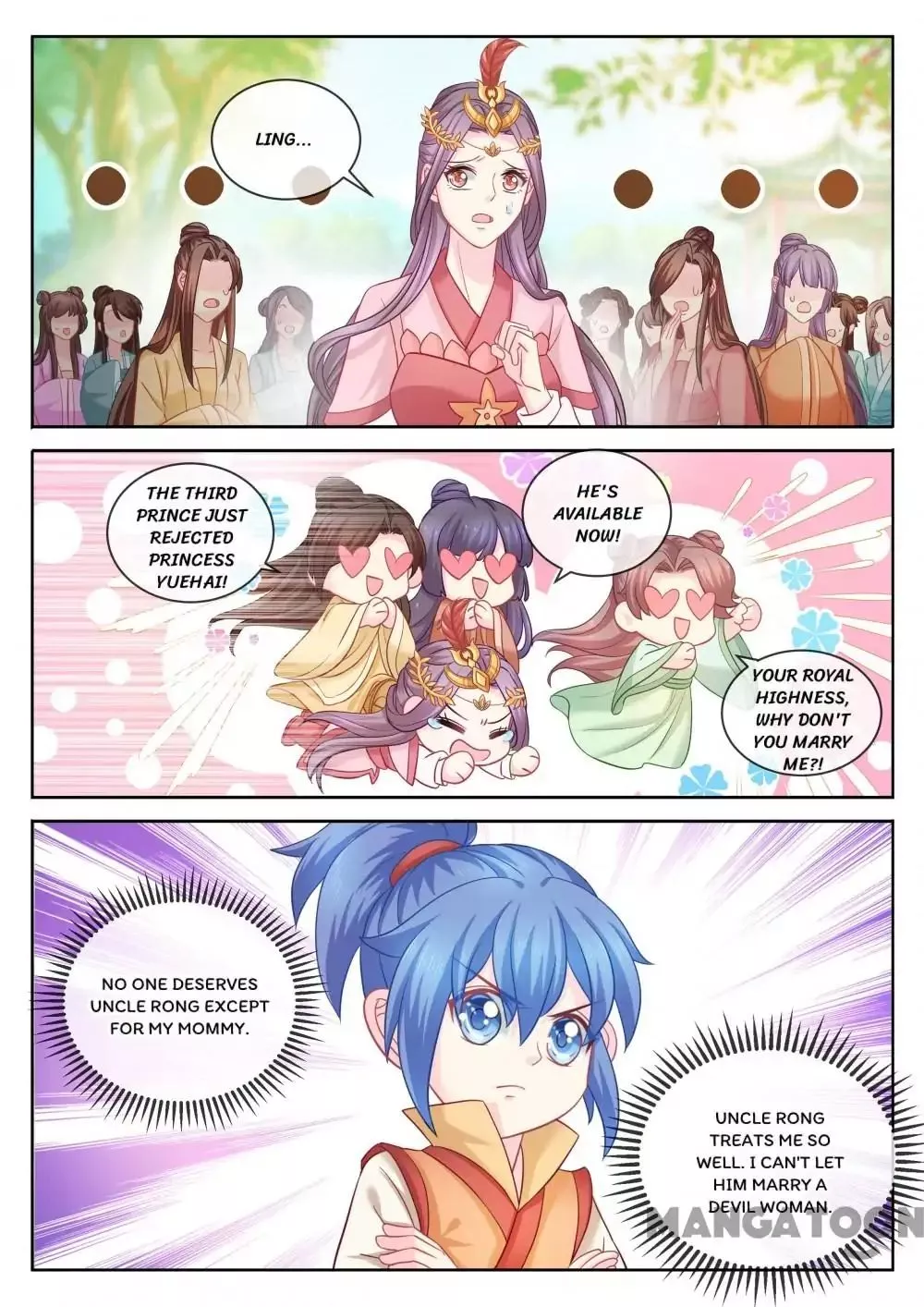 Manga page 3