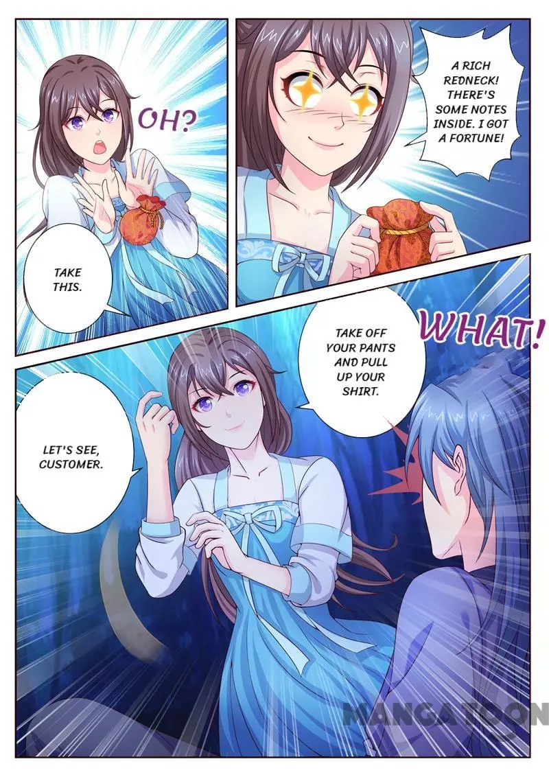 Manga page 5