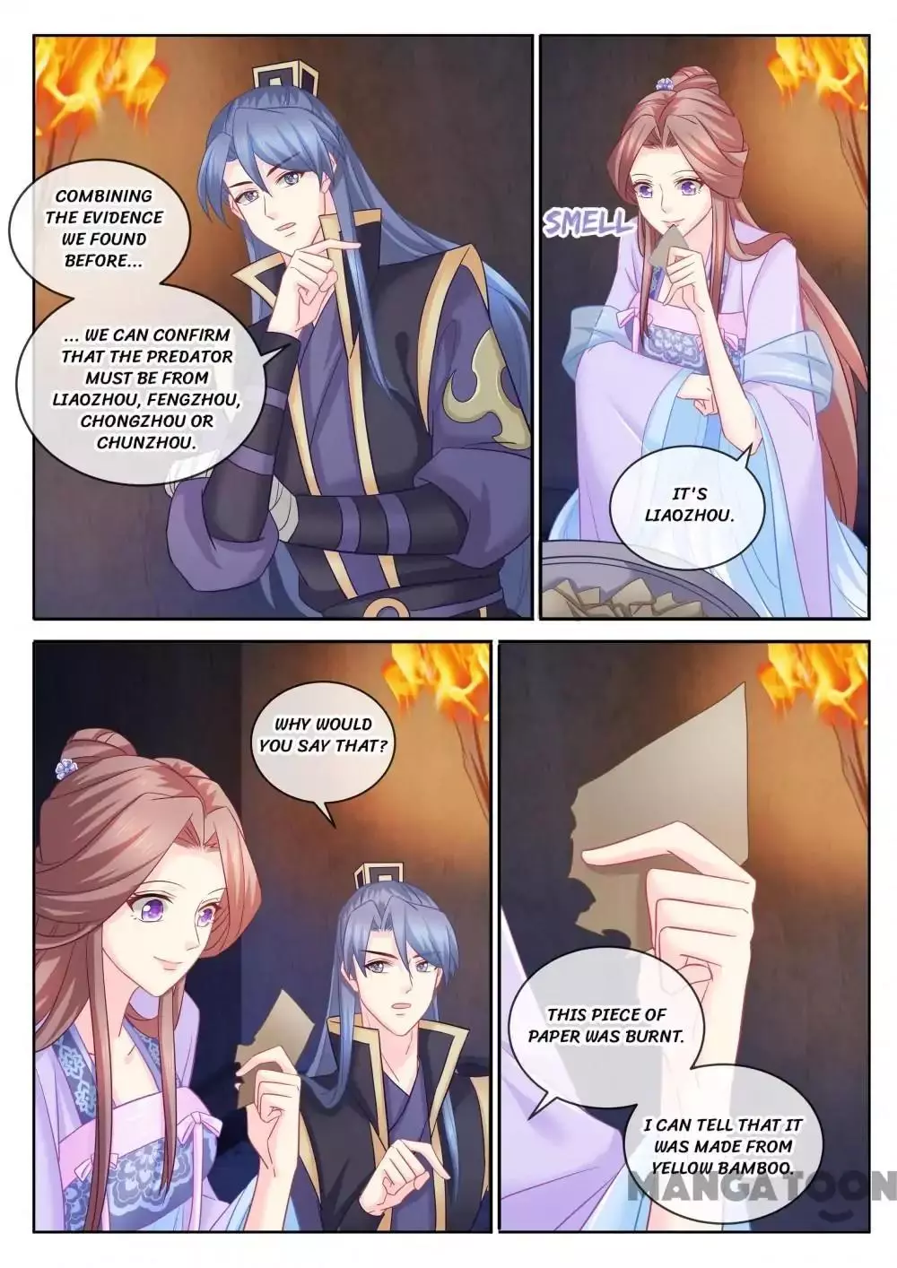 Manga page 2