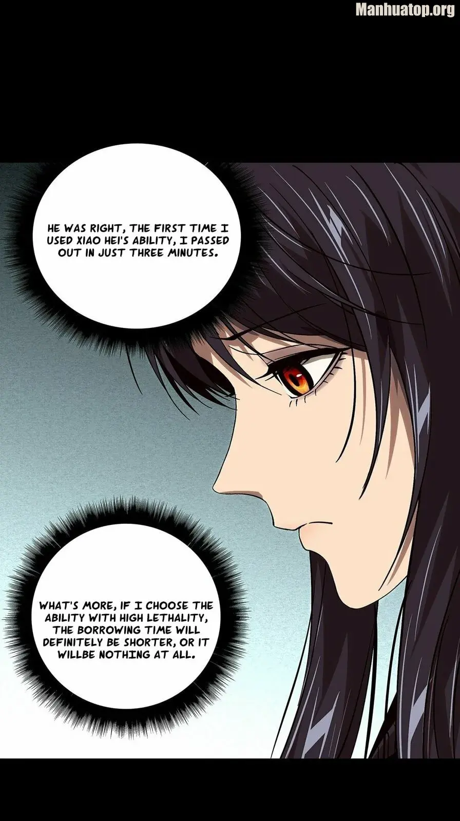 Manga page 32