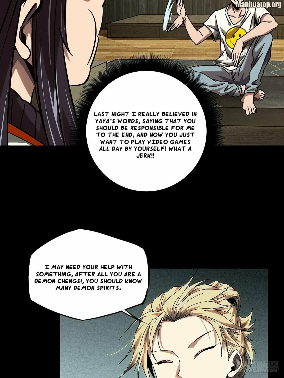 Manga page 19