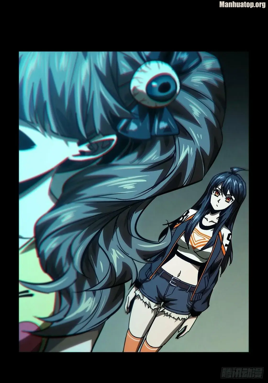 Manga page 41