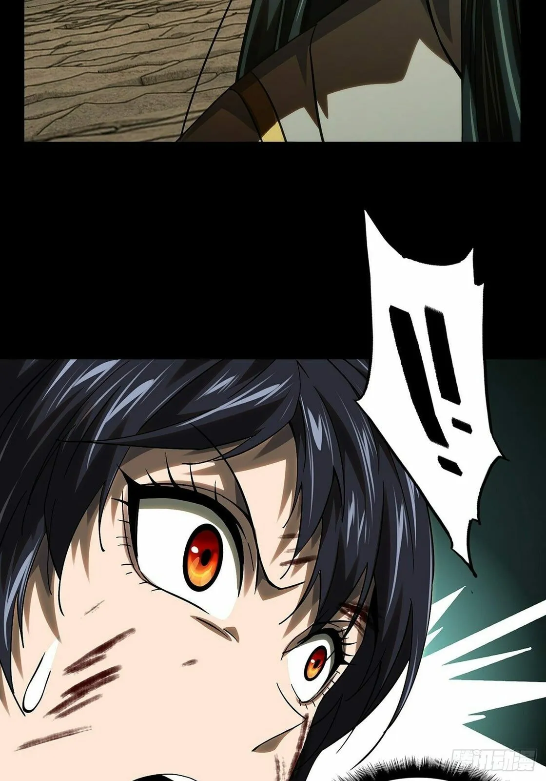 Manga page 32