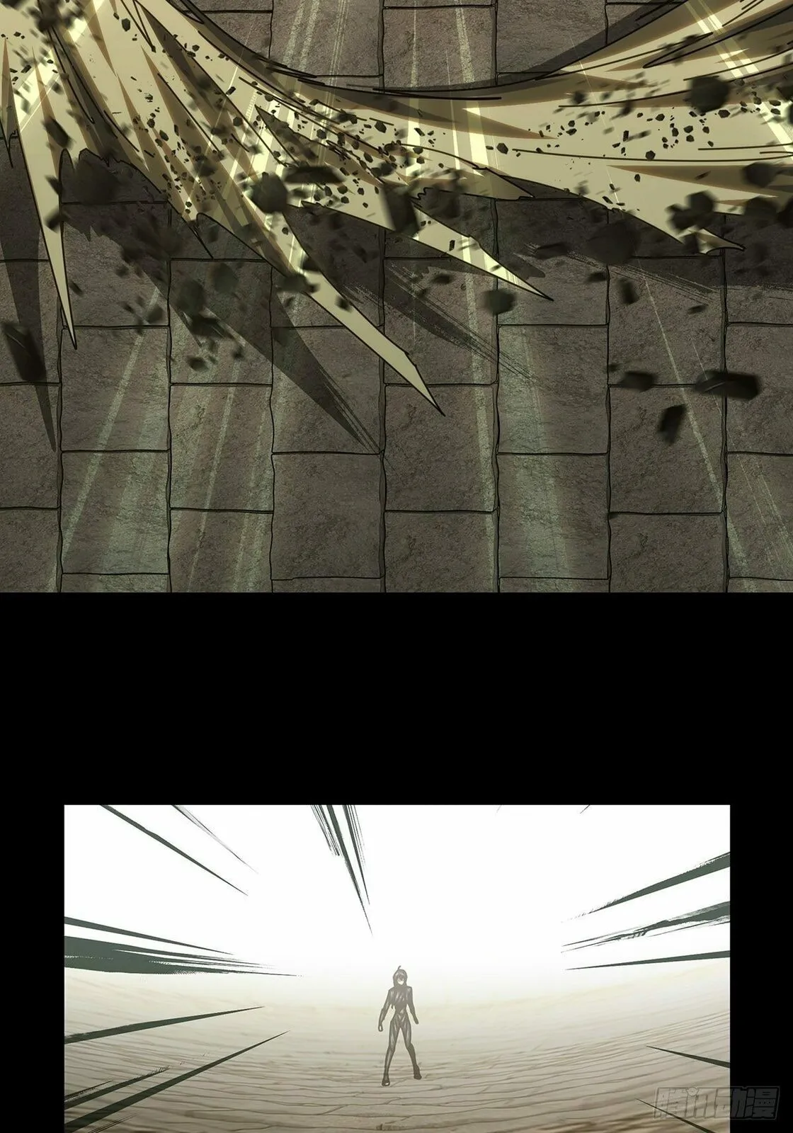 Manga page 37
