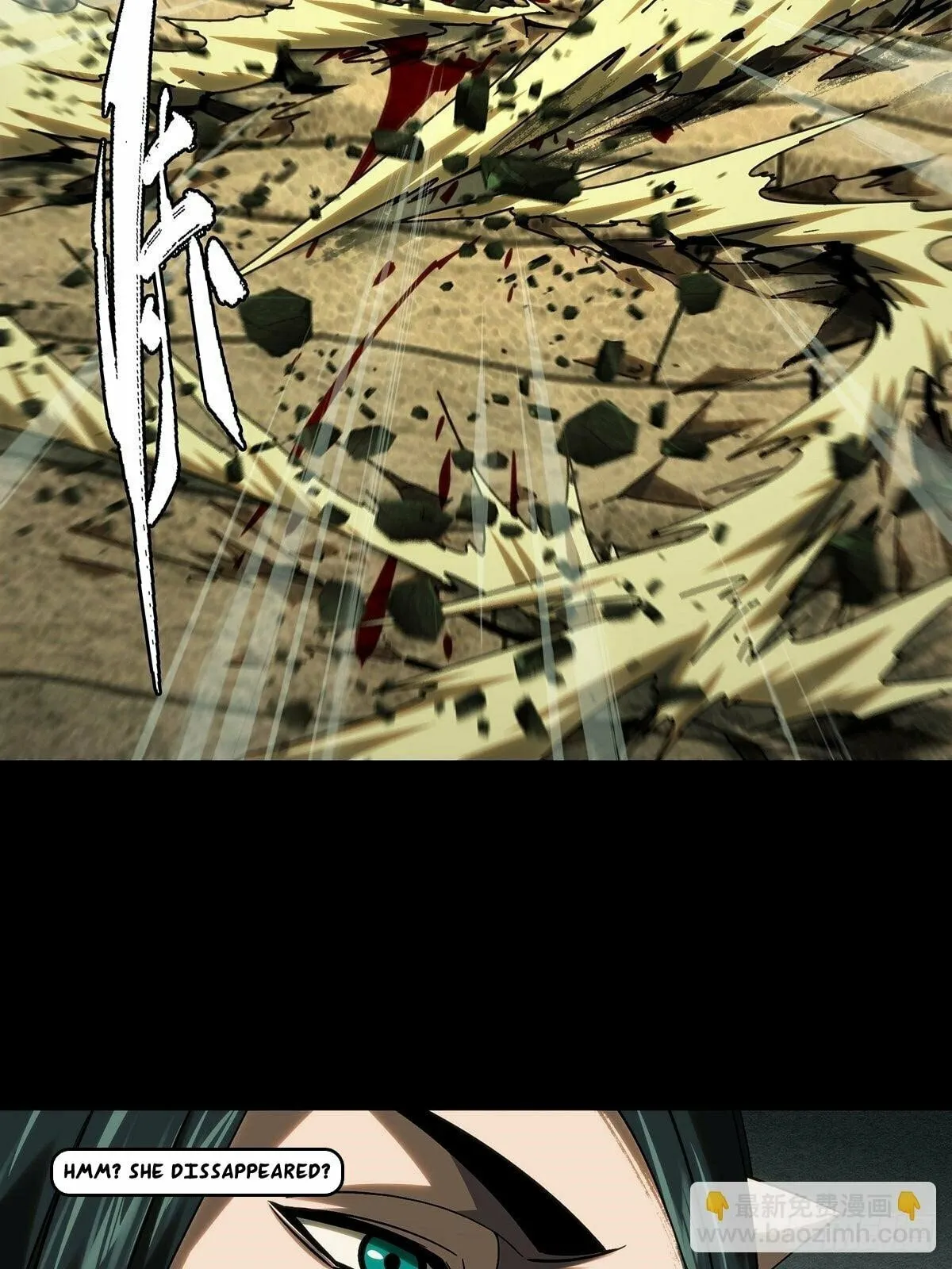 Manga page 27