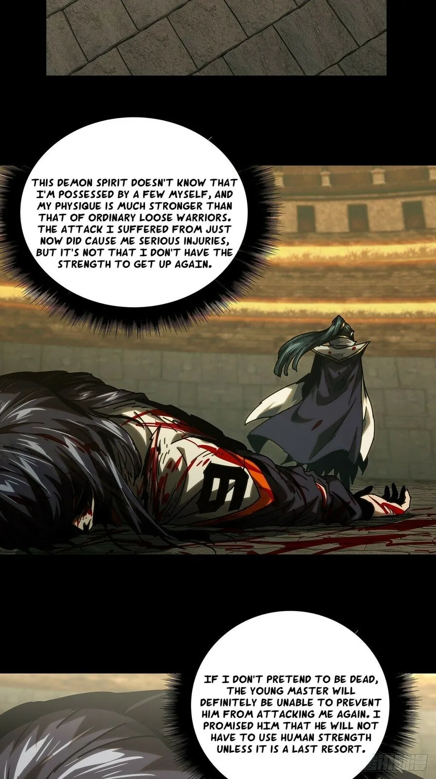 Manga page 7